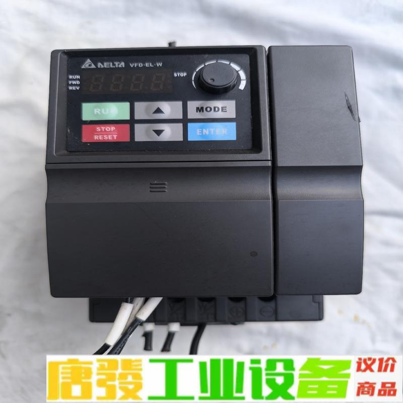 拆机的一个台达VFD015EL21W变频器，220 维修询价