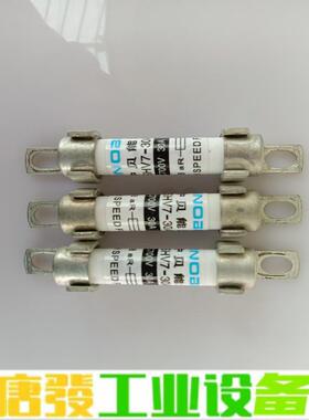 中贝能源熔断器中贝700v30a熔断器，大量现货供 维修询价