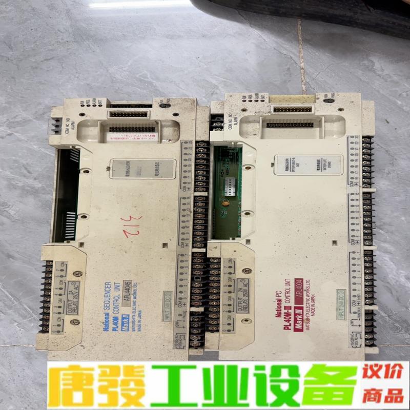 老款松下PLC，PL40M-III；APL4004 维修询价