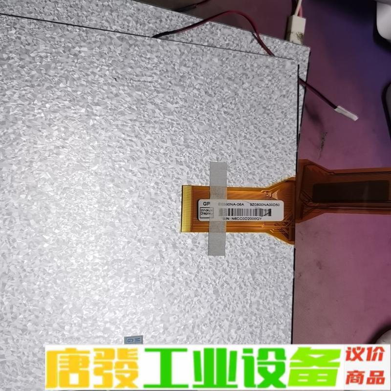 EE080NA-06A 维修咨询