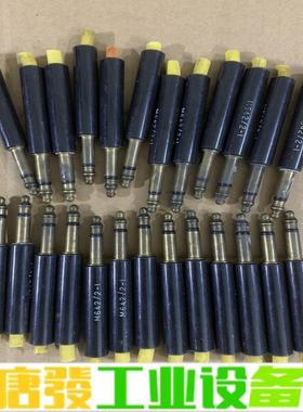 二手进囗SWITCHCRAFT纯铜的6.35插头有 维修询价