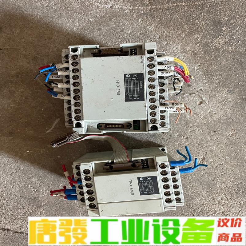 松下FP-XE30T，E16R，一起打包出，实拍 维修询价