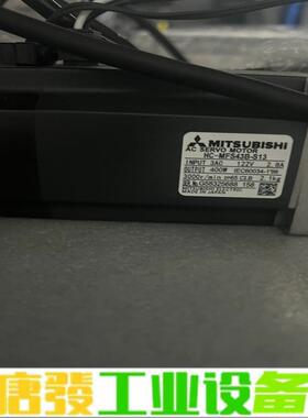 HC-MFS43B-S13询价 维修询价