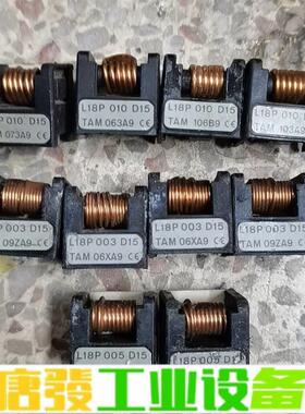 传感器L18P010D15 L18P005D15  维修询价
