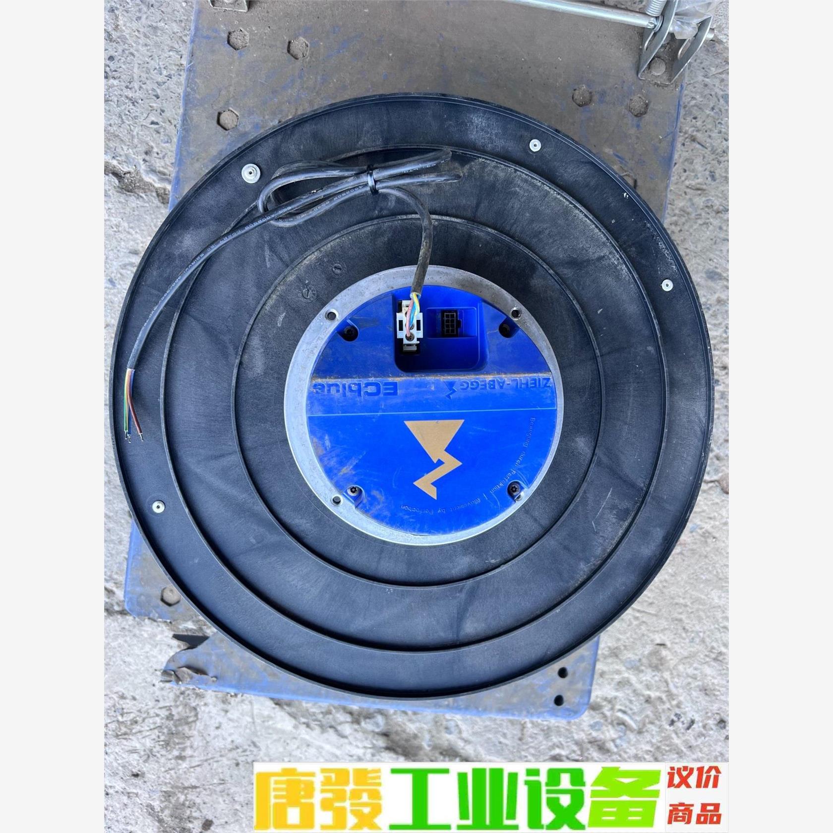 施百乐风机RH40V-6IK.BD.1R 议价下单