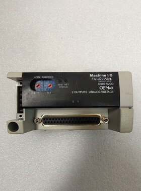 OEMAX  DS60AVOD  实物拍摄咨询维修