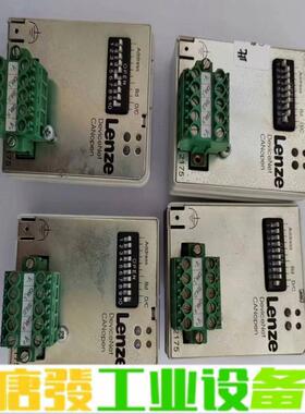 EMF2175IB伦茨CAN通讯模块拆机包好。EM 维修询价