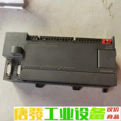合信PLC CPU226L 维修询价