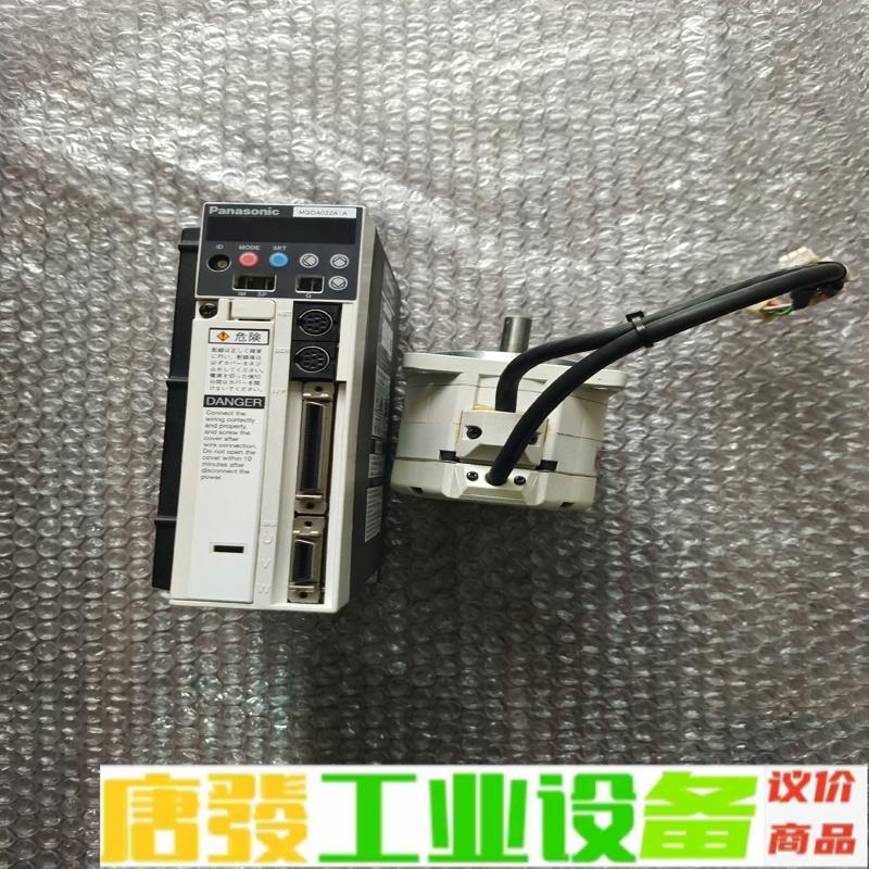 松下驱动器 MQDA022A1A配马达MQMA02 维修询价