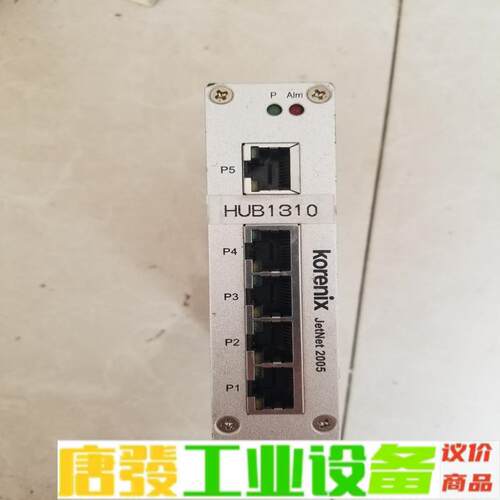 korenix工业交换机，jetnet 2005， 维修咨询
