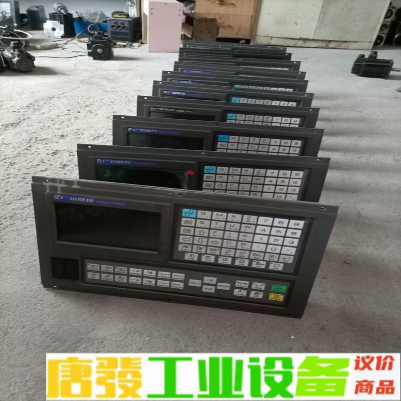 广数928TEa，928TD一L，928TA2，9 维修询价