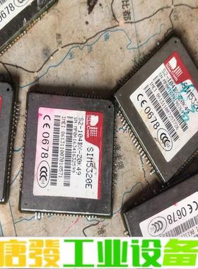 SIM5320E模块、有17个单价 维修询价