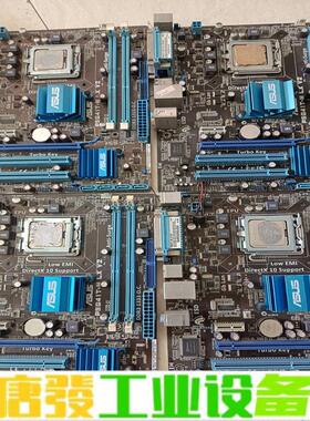 出十几片华硕P5G41T-M LX V2主板+亮机 维修咨询