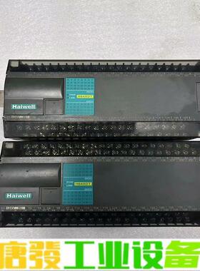 海为H64XDT，现货两台，成色如图，功能正常，普 维修询价