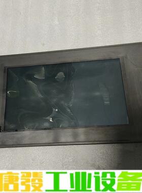 昆仑通态触摸屏  TPC1063E 维修询价