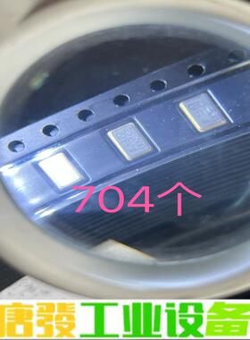 NX5032SA 晶振  打包出售 维修询价
