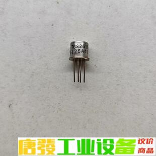TGS2610 全新日本可燃气体传感器煤气液化气  维修询价