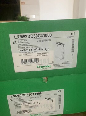 LXM52DD30C41000施耐德服驱动器全新原装LXM5咨询维修咨询维修