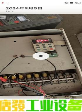 蓝海华腾变频器v5-好-4T37G/45L  37 维修询价