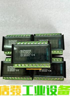 斯帕克SIPAKE继电器模块端子台 SY410N- 维修询价