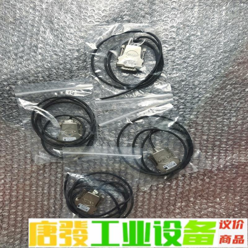 FMK2G 连接器15针公插头二手拆机实物图现货  维修询价