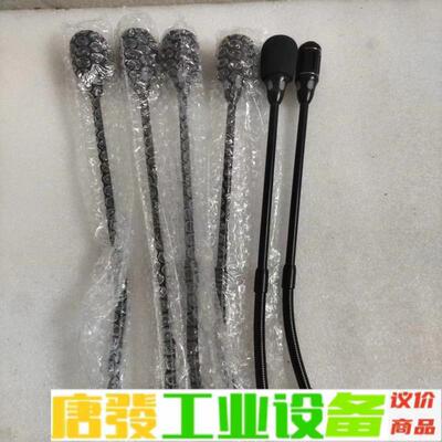 itc五芯话筒杆，项目安装剩余全新原装6个，正品I 维修询价