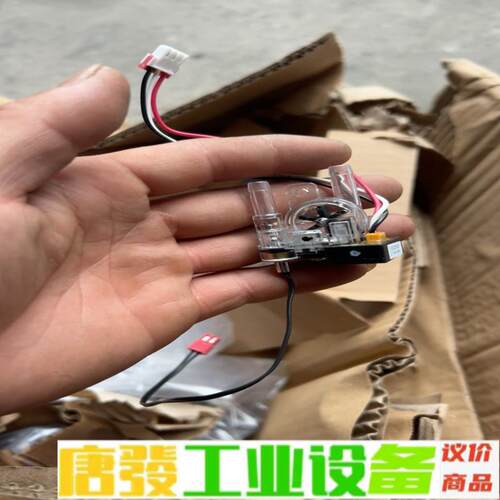 科勒原装正品智能马桶+4026新悦智能座便器流量计 维修询价