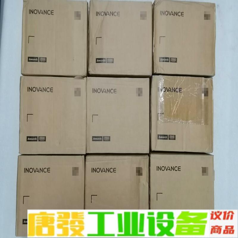 汇川 全新变频器 MD200S2.2 维修询价