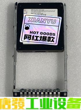 IBM V系列 02YC039 02PX542 3 维修询价