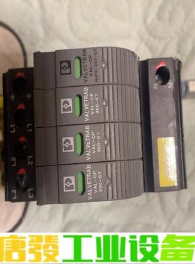 菲尼克斯复合型防雷器2859521电涌保护器VAL 维修询价