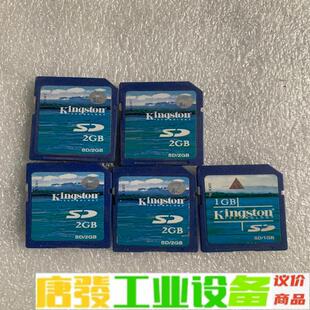 2GB内存储存SD卡,闲置转让, 维修询价