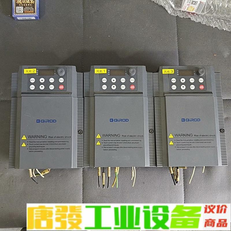 上海奇电变频器QD200-4RG/5R5P-T4 维修询价