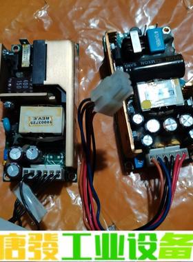 XP POWER ECM60UT33  ECM40 维修询价