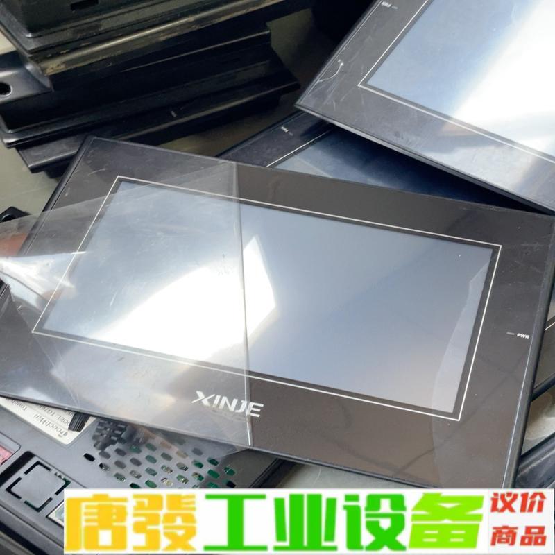 信捷触摸屏 7寸  TG765s-mt  tg76 维修询价