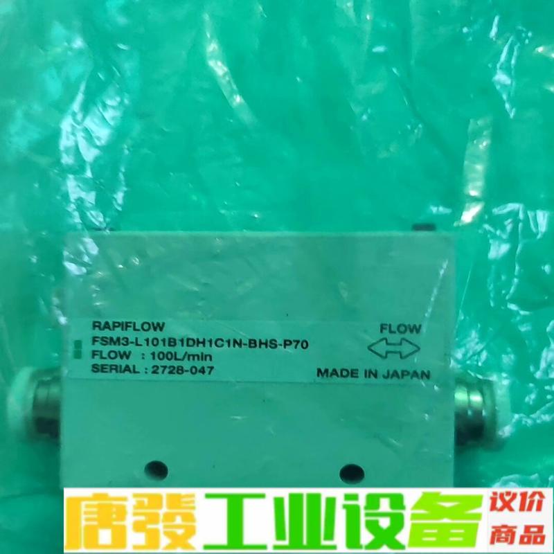 CKD全新原装流量计FSM3-L101B1DH1C 维修询价