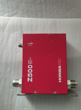 HORIBA SECZ544KV H2 300SLM  议咨询维修