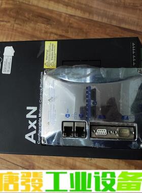 axn configurable motion c 维修询价