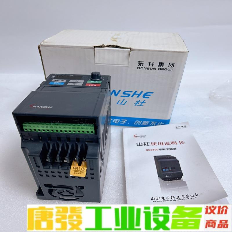 SHANSHE山社变频器SS8300-00R4A2 维修询价