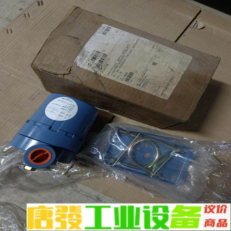 罗斯蒙特751AM7I5B 全新库存带包装 维修询价