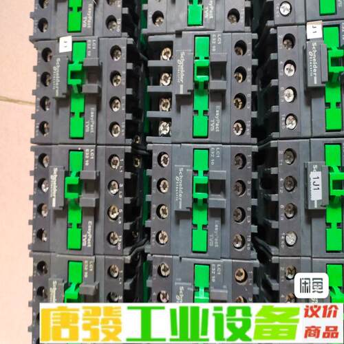 施耐德接触器LC1E3210拆机的线圈电压220V 维修询价