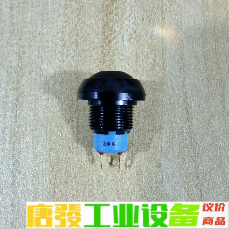 APEM开关IPR3SAD2黑色复位开关，全新现货 维修询价