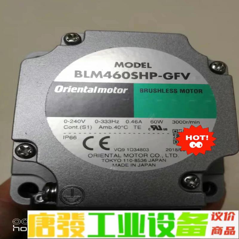 BLM460SHP-GFV/GFV4G30S    维修询价