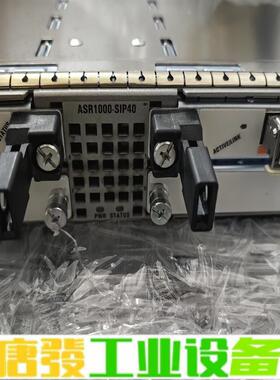 思科ASR1000-SIP40原装拆机 含2片SP 维修询价