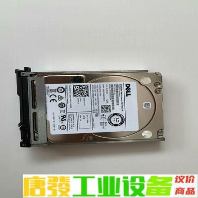 DELL VRTX服务器用 1.2T SAS 12 维修询价