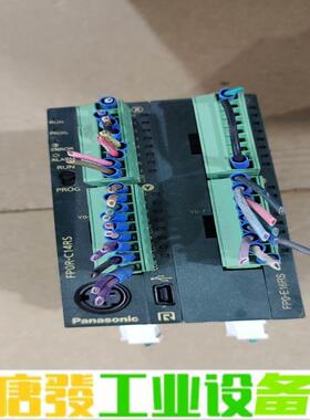 FP0R-C14RS  FP0-E16RS 拆机的 维修询价