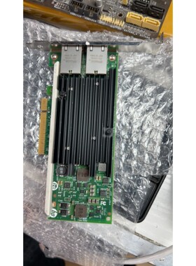 HP 561T双口万兆网卡 包好咨询维修