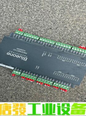 华杰智控HJ3204R，拆机货，橙色嘎嘎新，看好再 维修询价