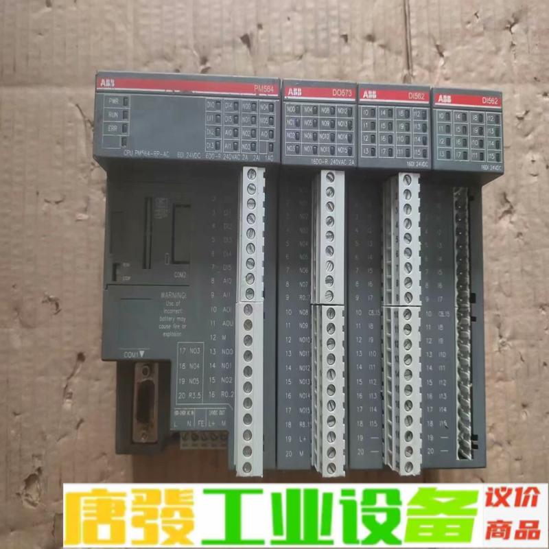 ABB, PM564,DO573,DI562(2个 维修询价