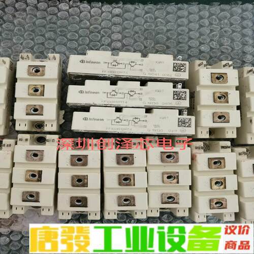 全新或二手拆机FF150R12RT4  FF100 维修询价