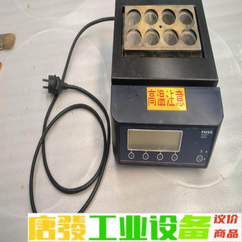 FOSS消化炉，8孔，正常加热，具体私聊 维修询价